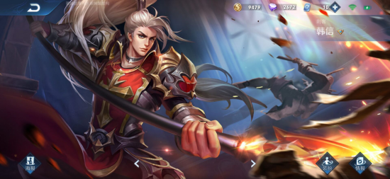 河南见证KPL年度总决赛盛况