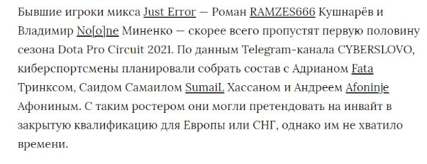 小虎杰斯穿甲出装攻略引发热议 Rookie反应令人捧腹