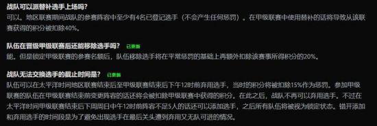 和平精英携手WorkBuddy跨界联动 AI办公软件秒变游戏搭子